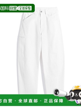 1h可退 香港直邮Lemaire 扭曲工装裤 PA1102LD1070