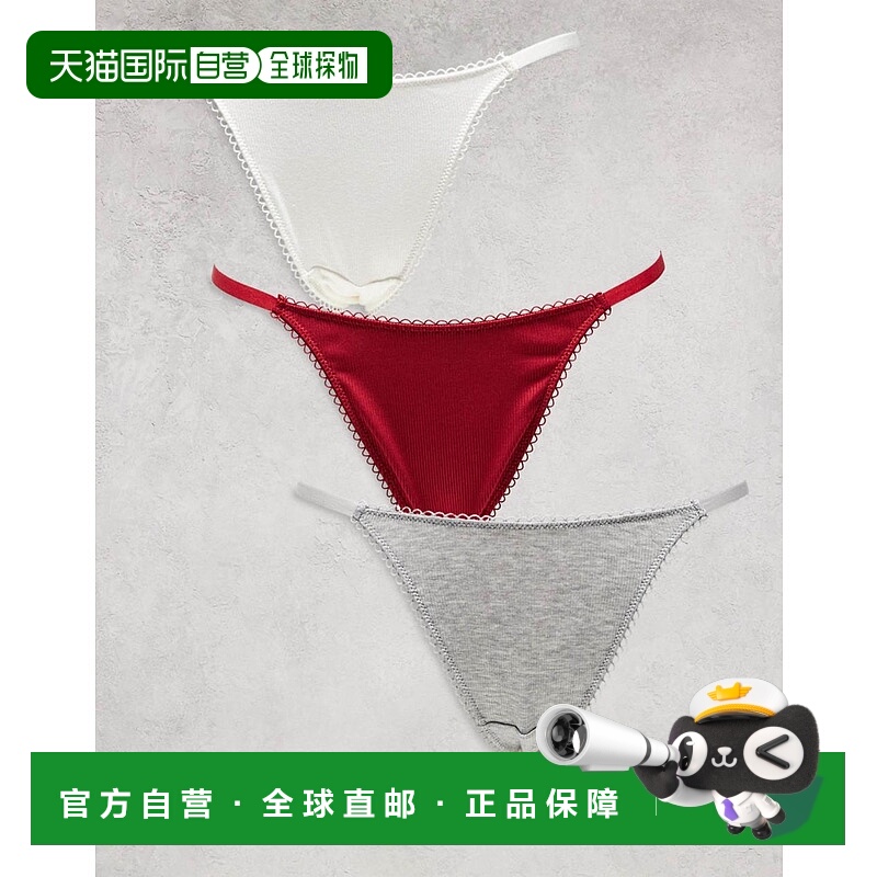 1h可退 香港直邮ASOS 女士 picot 设计柔软罗纹裁剪白色酒红色灰(