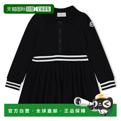 1h可退 香港直邮Moncler 盟可睐 女童 Juniors 半拉链Polo衫式连
