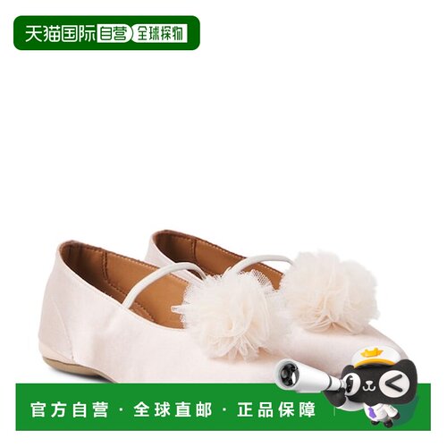 香港直邮Pepe 女童 绸缎芭蕾舞鞋童鞋童装 pink粉色 舒适时尚