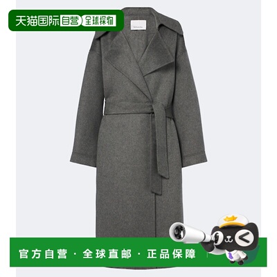 香港直邮The Frankie Shop 女士 Issen 羊毛混纺裹式大衣
