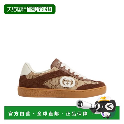 1h可退 香港直邮Gucci G74运动鞋 812674AAE2T