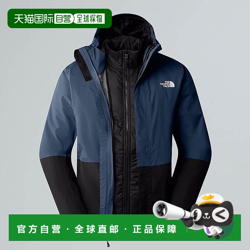 自营欧洲直邮北面 DryVent三合一男士合成保暖外套 THE NORTH FAC
