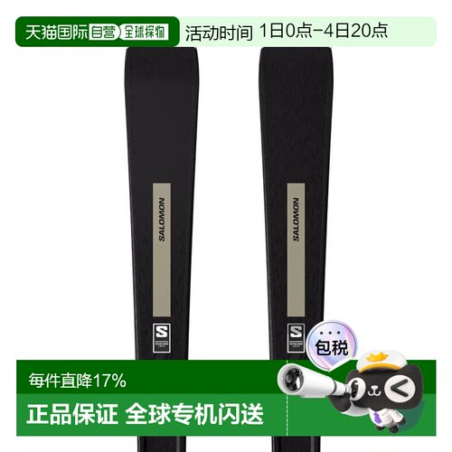欧洲直邮SALOMON S/Max 10号+M10 GW L80女士高山滑雪板套装 中性