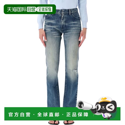香港直邮MM6 MAISON MARGIELA 女士牛仔裤 26PS62LB0213M30058961