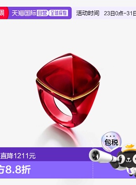 自营欧洲直邮Baccarat巴卡拉 Medicis女士红色水晶金线戒指配饰