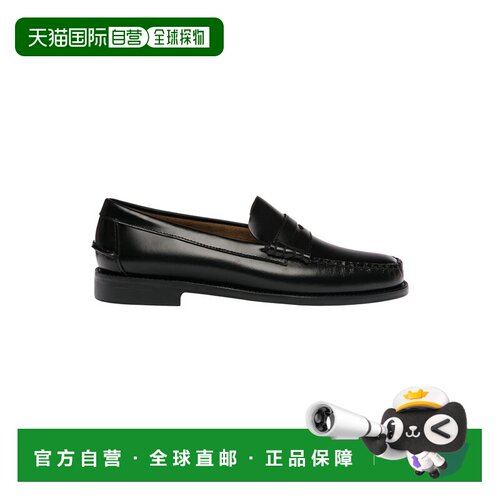 香港直邮SEBAGO 男士商务休闲鞋 73122LW902 AW20【付后1h可退】