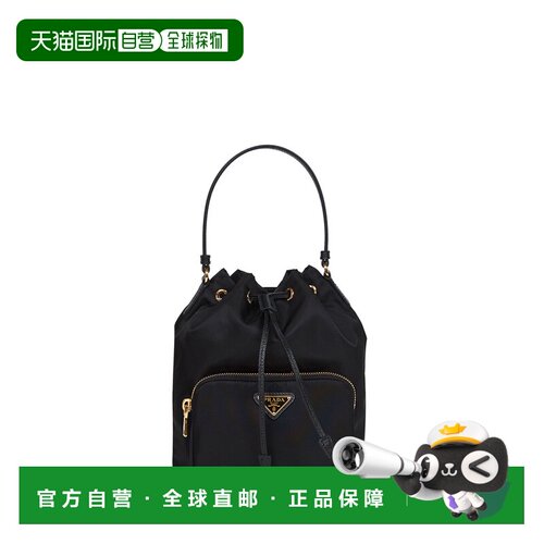 1h可退 香港直邮PRADA 女士手提包 1BH038UOPRV44F0002 AW2026 黑