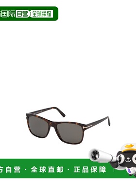 香港直邮Tom Ford 徽标太阳镜 FT06985952DU汤姆福特