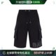 香港直邮Balmain 徽标短裤 BH1OA130BC22