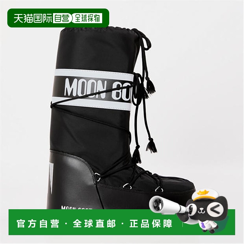 1h可退 香港直邮Moon Boot 月亮靴 男士 Icon 高筒靴子 black黑色
