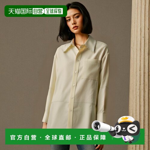 香港直邮Bottega Veneta 长袖衬衫 792283V4B60