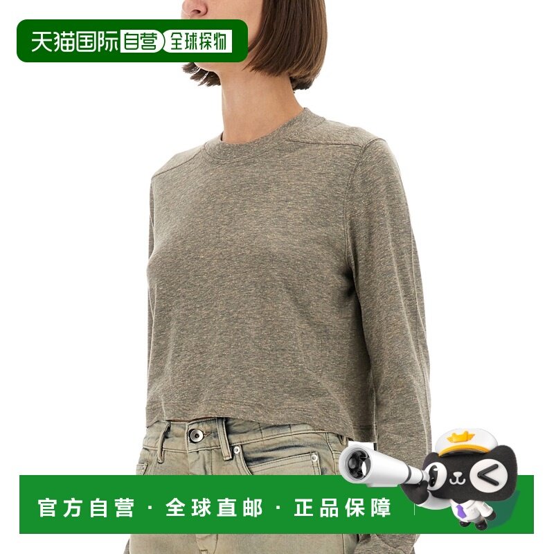1h可退 香港直邮rick owens 瑞克 欧文斯 DRKSHDW 女士 DS02E7200,女装/女士精品,T恤,淘宝优惠券,粉丝福利购,淘宝优惠卷