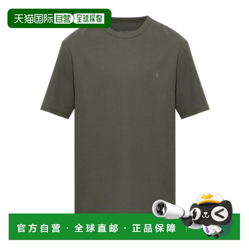 香港直邮ALL SAINTS 男士T恤短袖 AW2026 ELLISM018JCPITCHGREEN
