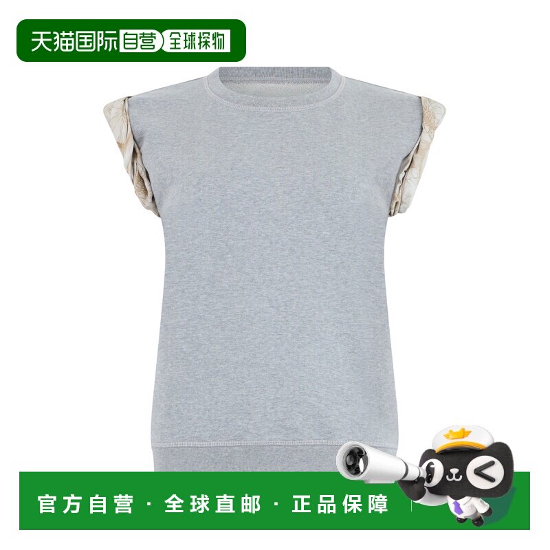 香港直邮MAISON MARGIELA 女士卫衣 S29GU0087S25505858M