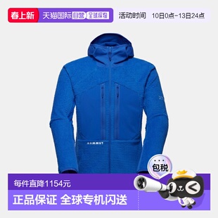 自营欧洲直邮Mammut Eiger Nordwand Pro ML Air 男士中层连帽夹