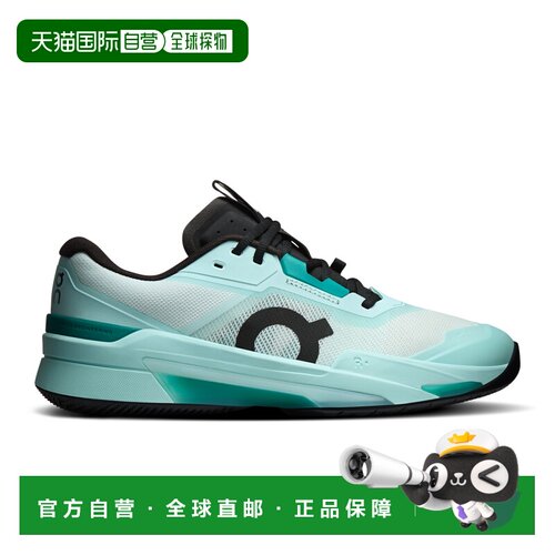 欧洲直邮On昂跑 THE ROGER Pro Fire 硬地专业 网球鞋