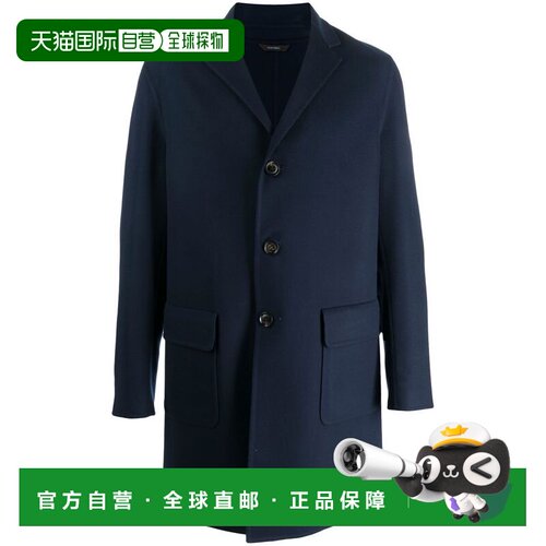 香港直邮Colombo 男士夹克 CP00343651844888 AW2022 黑色 长袖西