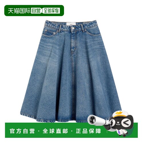 Ami Paris 腰带环半身裙 FSK226DE0046.