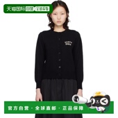 香港直邮kenzo Boke 高田贤三 黑色 1h可退 KENZO 女士 Paris Hea