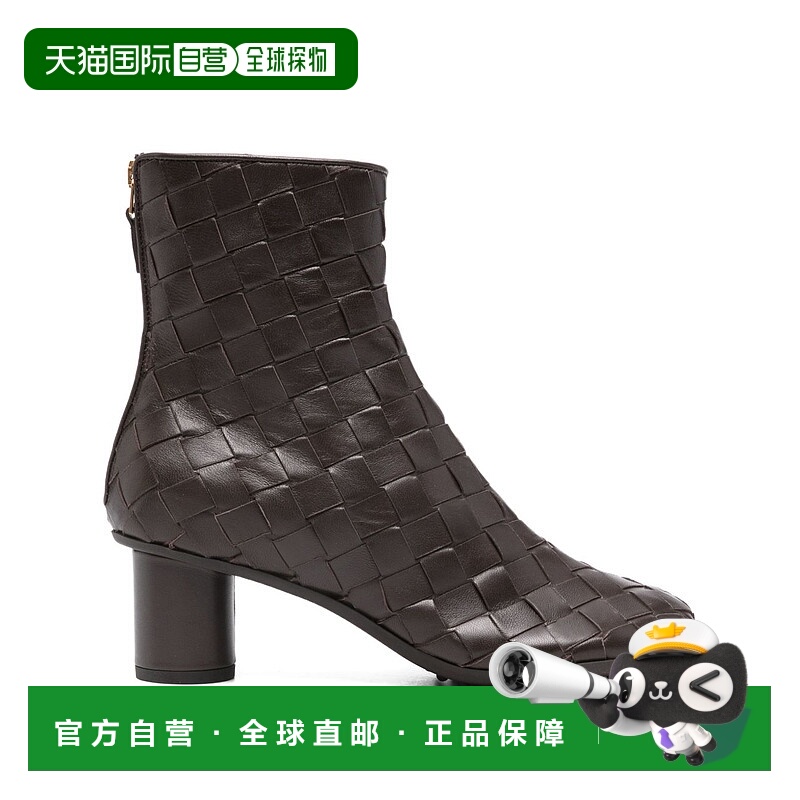 1h可退 香港直邮Bottega Veneta 葆蝶家 女士 ATOMIC 深褐色纳巴