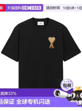 1h可退 香港直邮Ami Paris 短袖T恤 UTS352.726