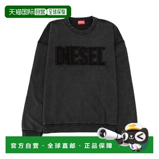 BOXT RAW 香港直邮Diesel 运动衫 男士 A204630KMAG 迪赛