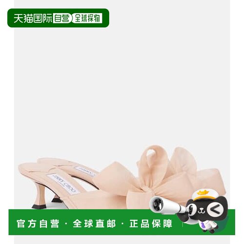 1h可退 香港直邮Jimmy Choo 周仰杰 女士 Staz 50 蝴蝶结网纱凉拖