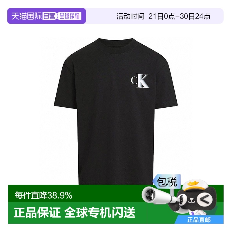 ֱcalvin klein ʿмԼԲɰٴCKT144.53Ԫ