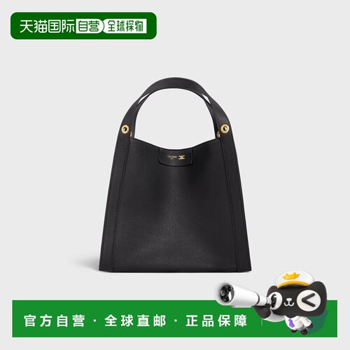 1h可退 香港直邮CELINE 女士手提包 124182T8338NO SS2026 黑色 C