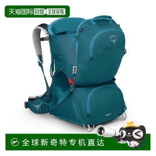 Poco™ 欧洲直邮Osprey小鹰 LT男女通用深蓝绿色尼龙婴儿背带