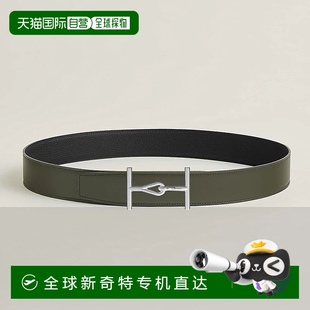 铜绿色 1h可退 男士 欧洲直邮Hermes 黑色小牛皮腰带38mm 爱马仕