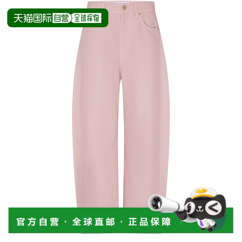 1h可退 欧洲直邮LOEWE 罗意威 25春夏  S359Y04XFT/7140 LOEHK7HX