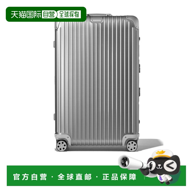 香港直邮RIMOWA Original Check-In L 拉杆箱 RIM954MXsilver