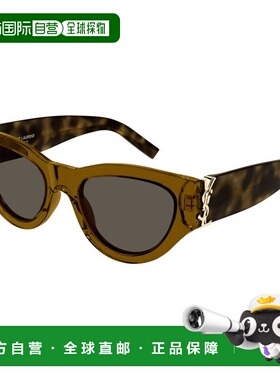 1h可退 香港直邮Saint Laurent 圣罗兰 女士 SL M94 011 太阳镜 S