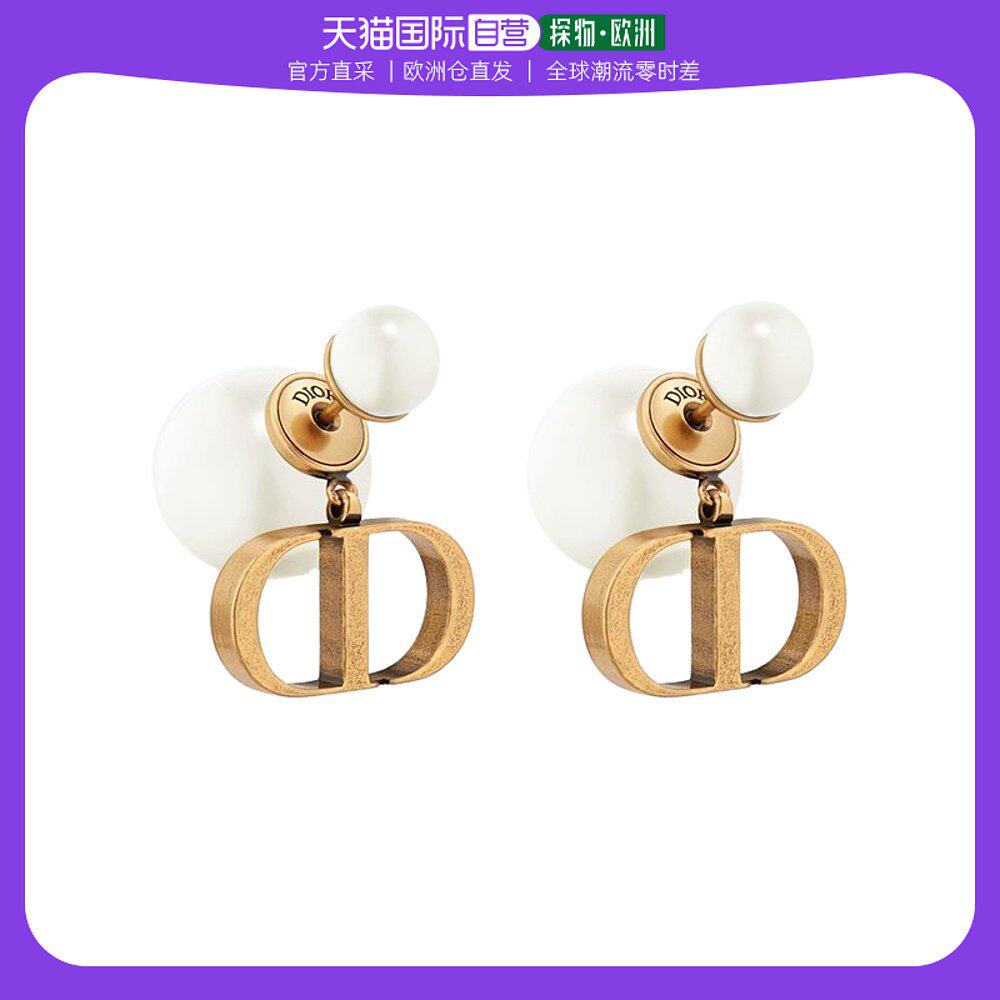 欧洲直邮Christian Dior迪奥女士耳环0.02kg复古金色时尚潮流