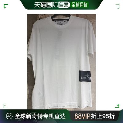 香港直邮Stone Island 短袖T恤 80152NS84