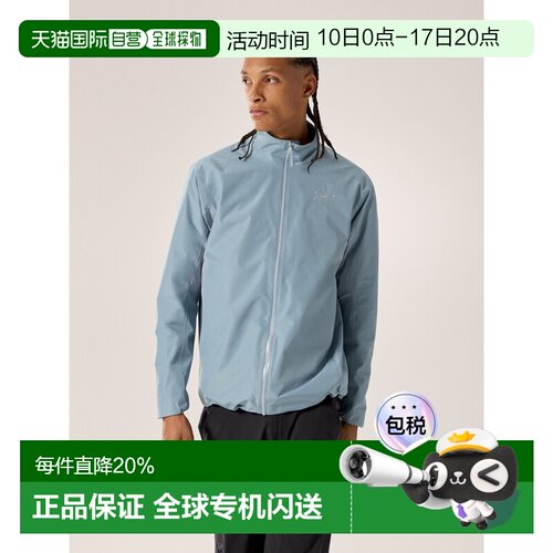 欧洲直邮Arc'teryx 始祖鸟 Solano夹克 男装