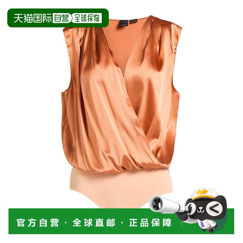 香港直邮Pinko 品高 女士 连体衣 orange橙色 舒适时尚