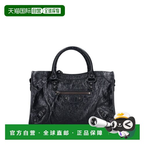 香港直邮Balenciaga巴黎世家Le City Bag Small女【付后1h可退】
