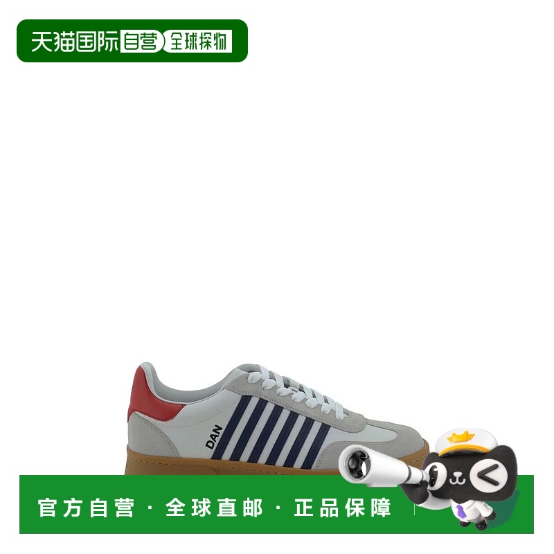 1h可退 欧洲直邮dsquared2 男士 时尚休闲鞋牛皮运动鞋