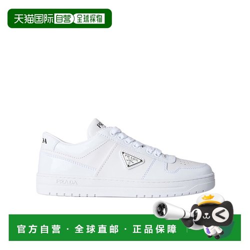 香港直邮Prada Downtown 系带休闲运动鞋 275120