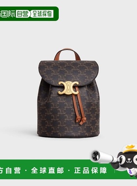 1h可退 欧洲直邮CELINE 赛琳 思琳 25秋冬 118702CAS.04LU 女士