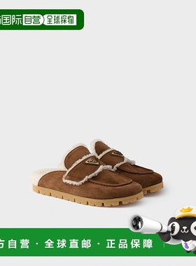 1h可退 欧洲直邮PRADA 普拉达 25秋冬 1R129O_JFT_F0324_F_ZF20