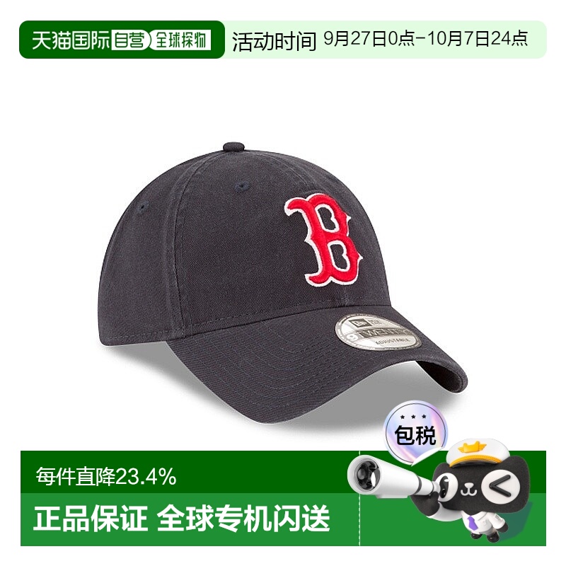 自营欧洲直邮NEW ERA 9TWENTY系列 帽子男女通用时尚鸭舌帽新款