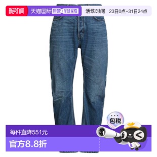 艾克妮 Studios 男士 牛仔长裤 舒 1h可退 blue蓝色 香港直邮Acne