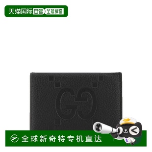 1小时内可退 钱包古驰 欧洲直邮gucci 男士