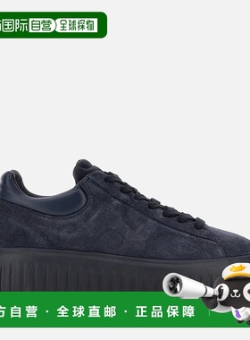 自营欧洲直邮Hogan H-Stripes蓝色运动鞋