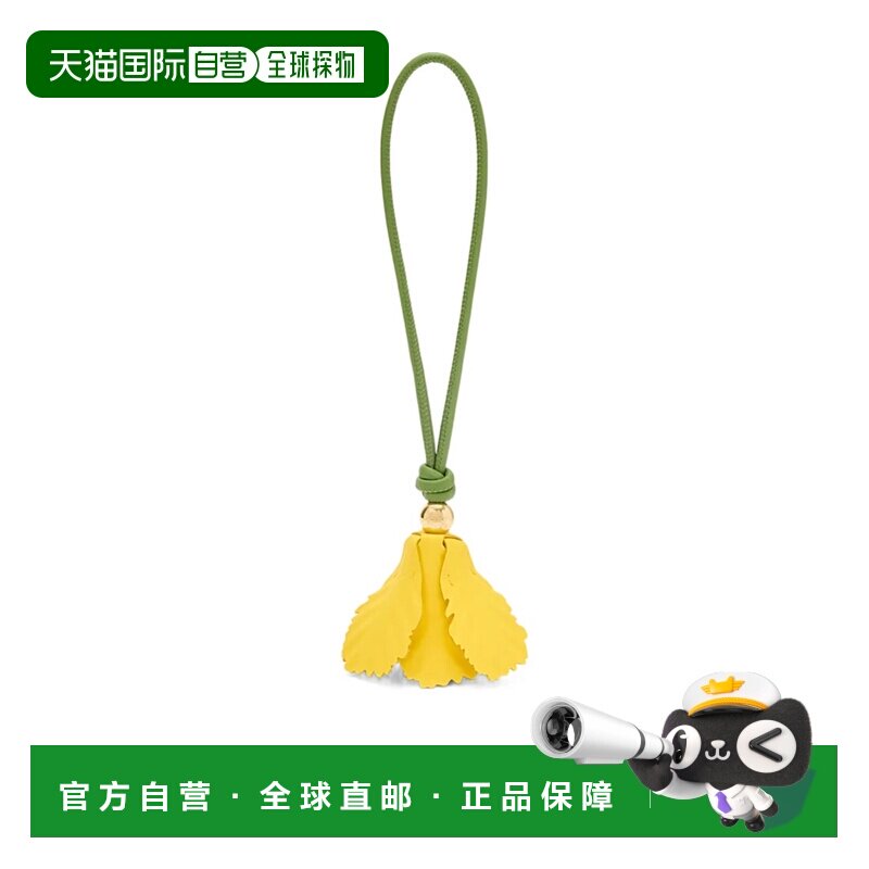 香港直邮LOEWE 女士项链 C621232XL98100 SS2026 黄色 花卉吊饰
