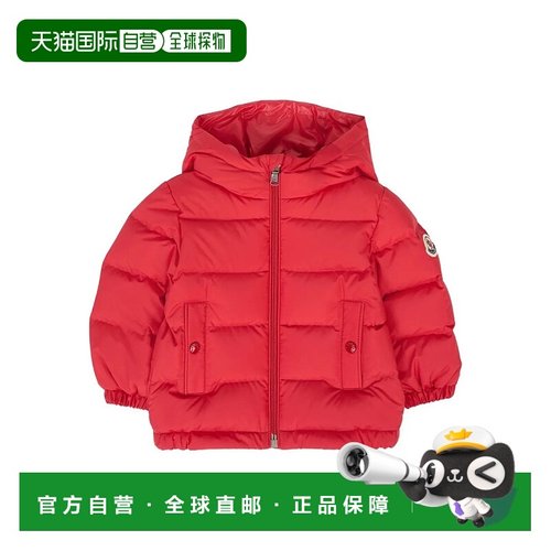 1h可退 欧洲直邮moncler 少男 羽绒服